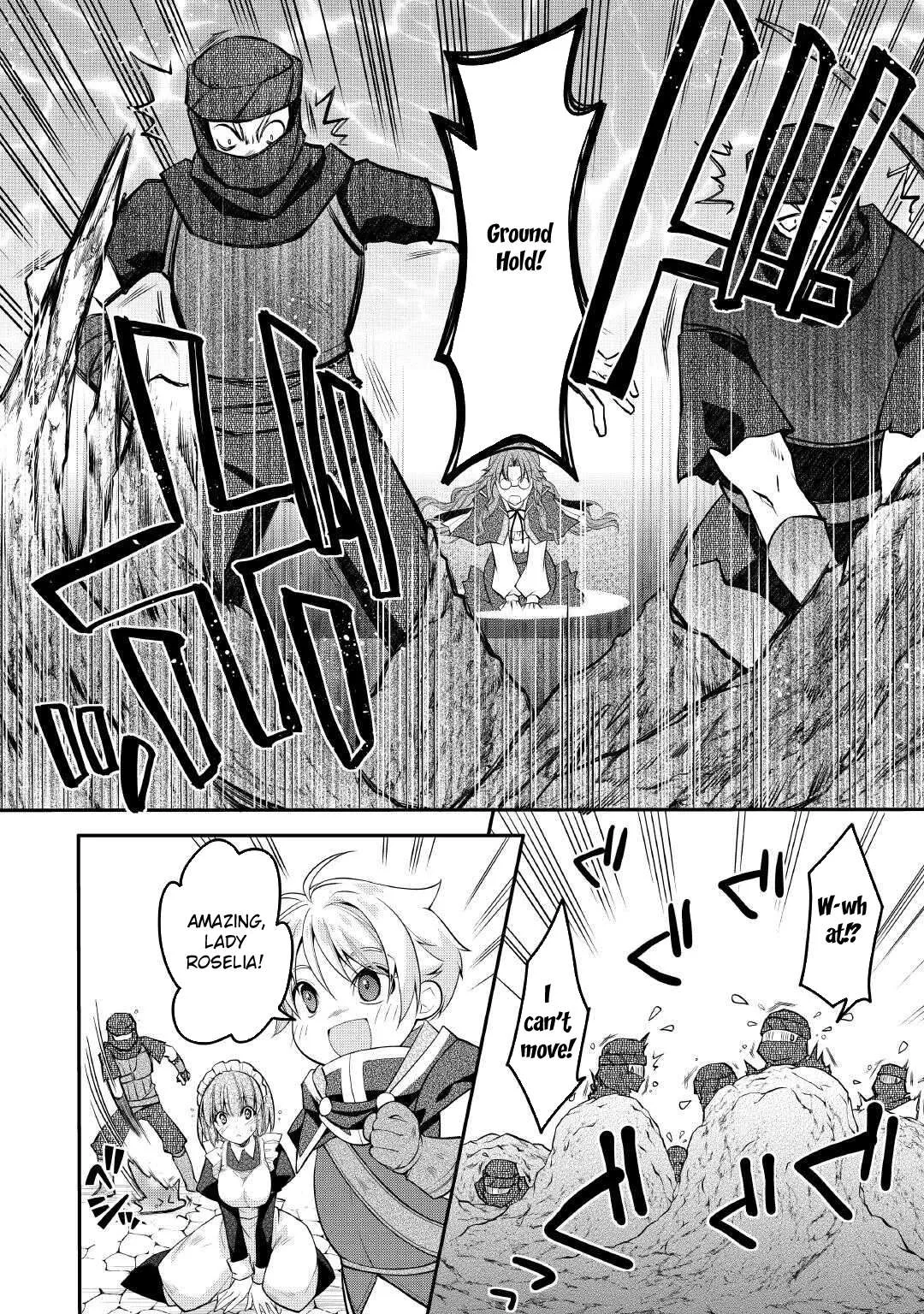 Joban de Bokorareru Kuzu Akuyaku Kizoku ni Tensei Shita Ore, Shinitakunakute Tsuyoku Nattara Shujinkou ni Kiraremashita Chapter 2 page 16