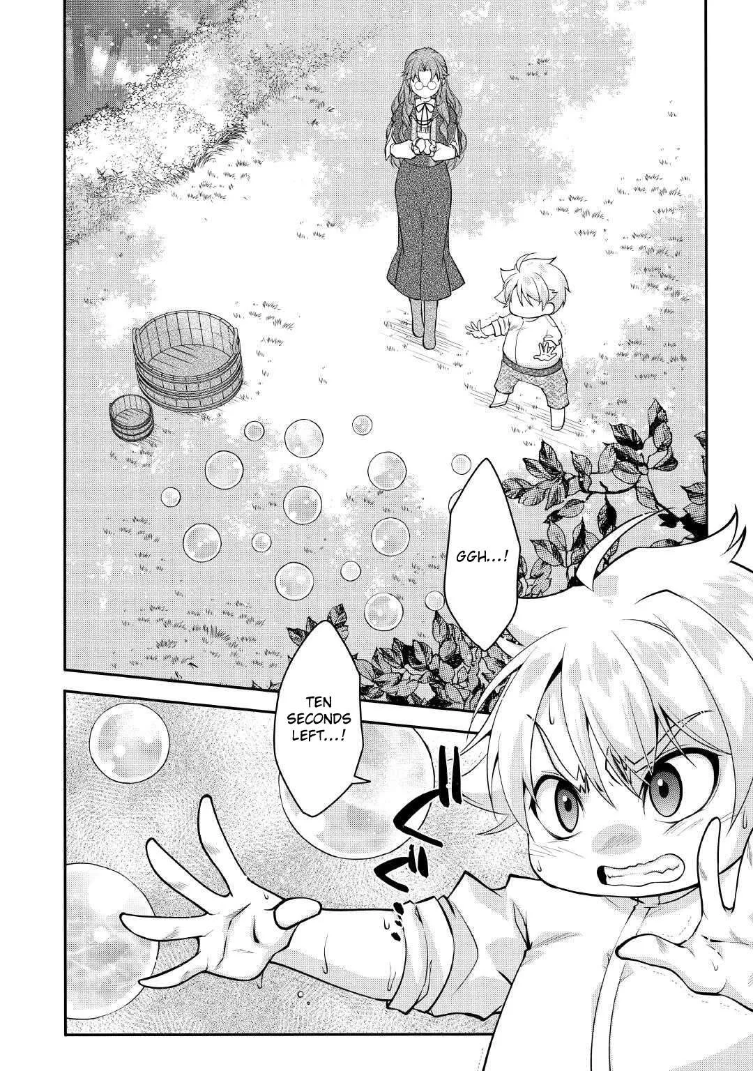 Joban de Bokorareru Kuzu Akuyaku Kizoku ni Tensei Shita Ore, Shinitakunakute Tsuyoku Nattara Shujinkou ni Kiraremashita Chapter 2 page 2