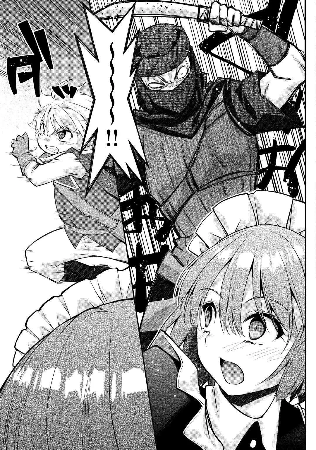 Joban de Bokorareru Kuzu Akuyaku Kizoku ni Tensei Shita Ore, Shinitakunakute Tsuyoku Nattara Shujinkou ni Kiraremashita Chapter 2 page 17