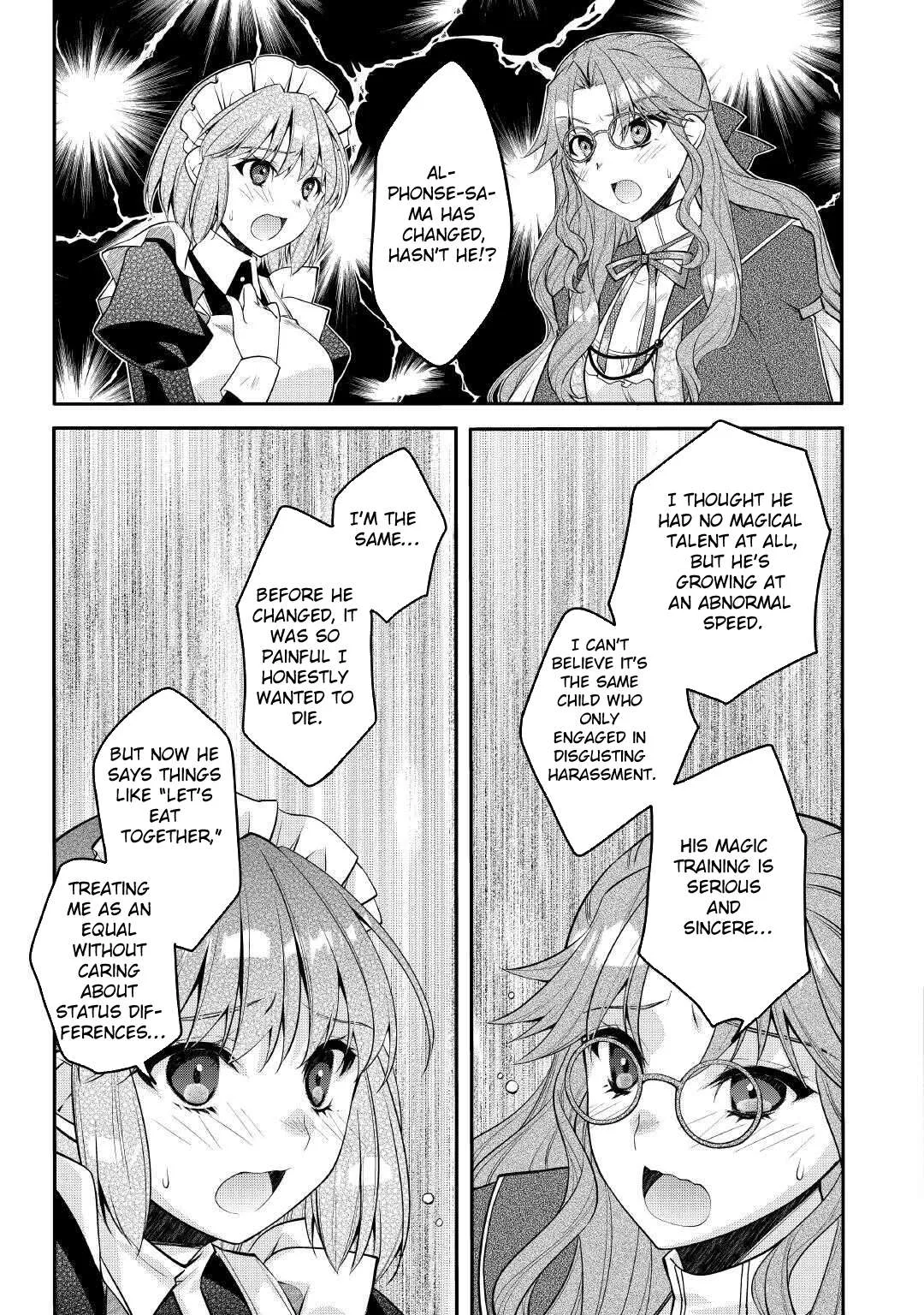 Joban de Bokorareru Kuzu Akuyaku Kizoku ni Tensei Shita Ore, Shinitakunakute Tsuyoku Nattara Shujinkou ni Kiraremashita Chapter 2 page 11