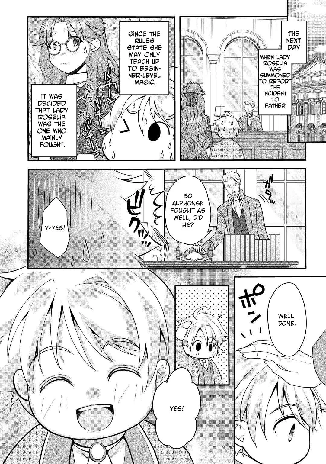 Joban de Bokorareru Kuzu Akuyaku Kizoku ni Tensei Shita Ore, Shinitakunakute Tsuyoku Nattara Shujinkou ni Kiraremashita Chapter 2 page 22