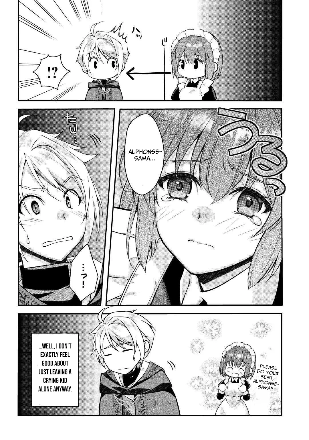 Joban de Bokorareru Kuzu Akuyaku Kizoku ni Tensei Shita Ore, Shinitakunakute Tsuyoku Nattara Shujinkou ni Kiraremashita Chapter 3 page 8