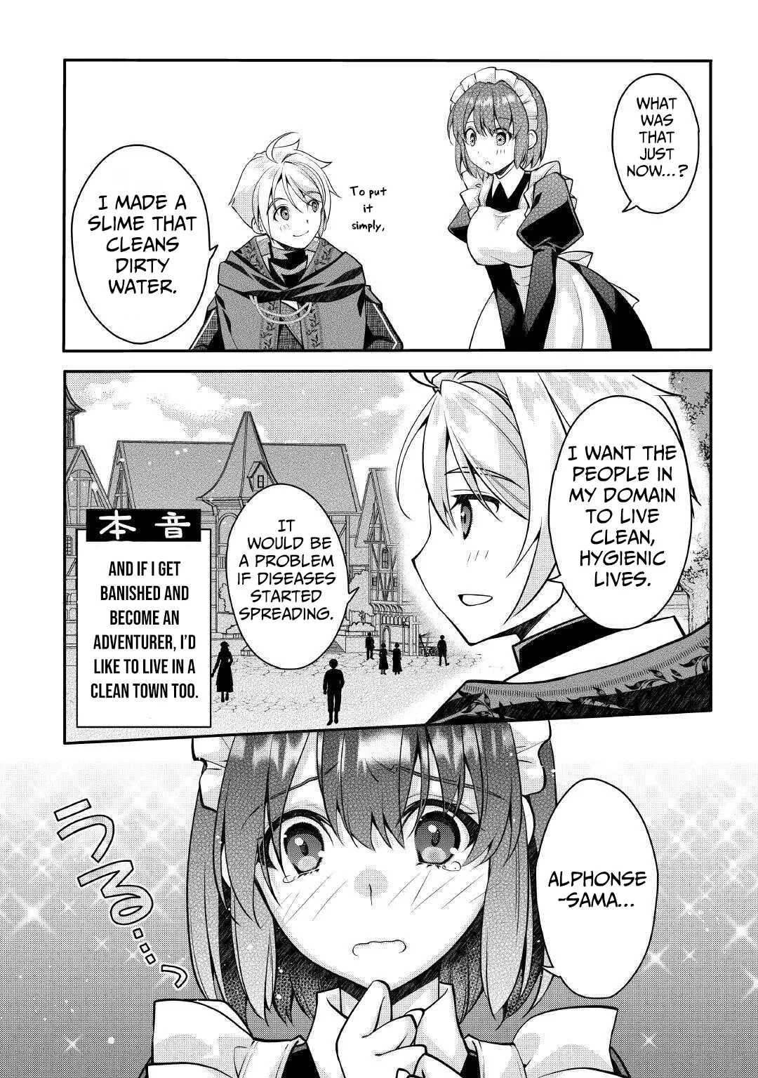 Joban de Bokorareru Kuzu Akuyaku Kizoku ni Tensei Shita Ore, Shinitakunakute Tsuyoku Nattara Shujinkou ni Kiraremashita Chapter 3 page 5