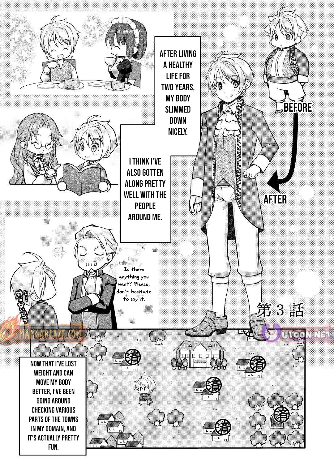 Joban de Bokorareru Kuzu Akuyaku Kizoku ni Tensei Shita Ore, Shinitakunakute Tsuyoku Nattara Shujinkou ni Kiraremashita Chapter 3 page 2