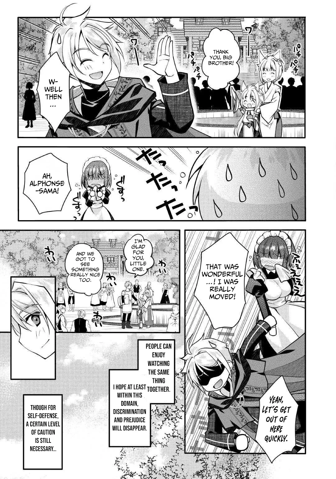 Joban de Bokorareru Kuzu Akuyaku Kizoku ni Tensei Shita Ore, Shinitakunakute Tsuyoku Nattara Shujinkou ni Kiraremashita Chapter 3 page 16