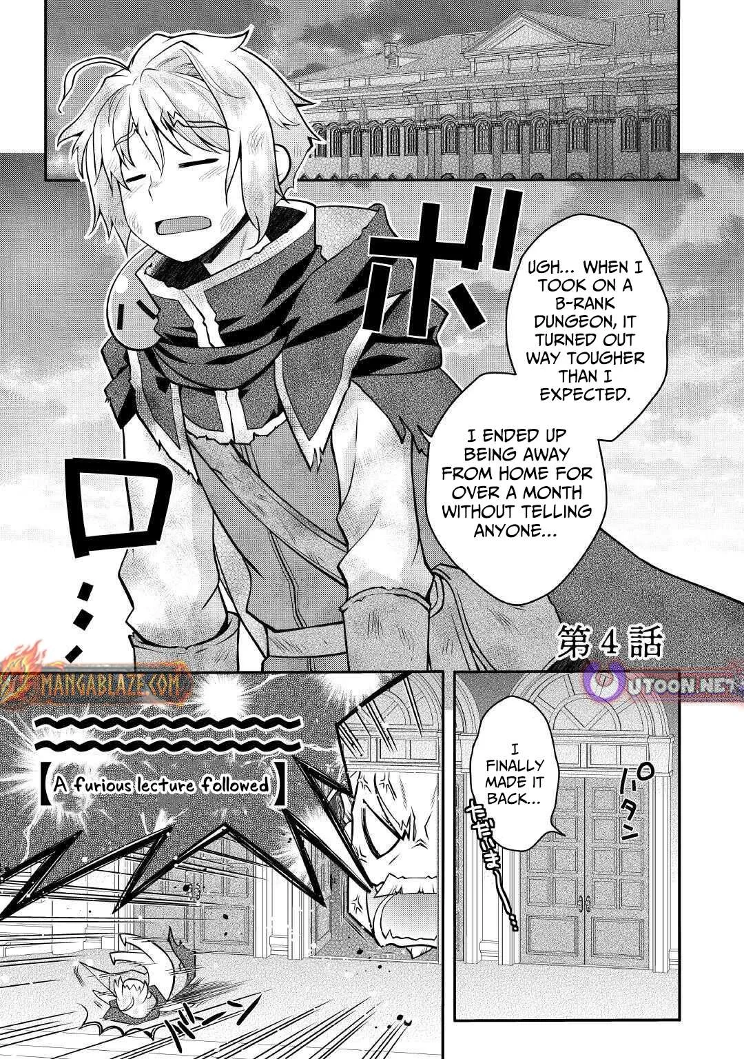 Joban de Bokorareru Kuzu Akuyaku Kizoku ni Tensei Shita Ore, Shinitakunakute Tsuyoku Nattara Shujinkou ni Kiraremashita Chapter 4 page 2