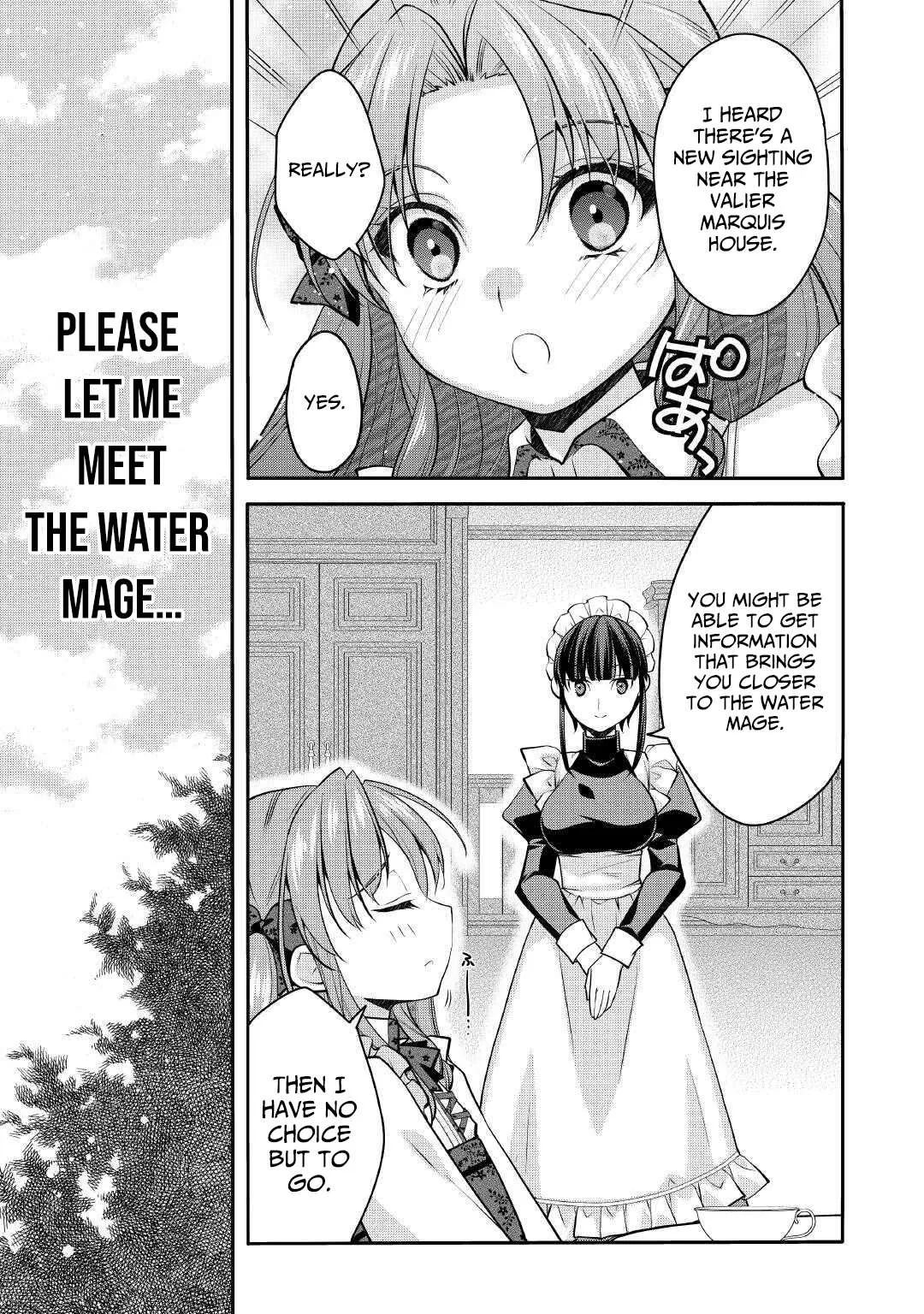 Joban de Bokorareru Kuzu Akuyaku Kizoku ni Tensei Shita Ore, Shinitakunakute Tsuyoku Nattara Shujinkou ni Kiraremashita Chapter 4 page 10