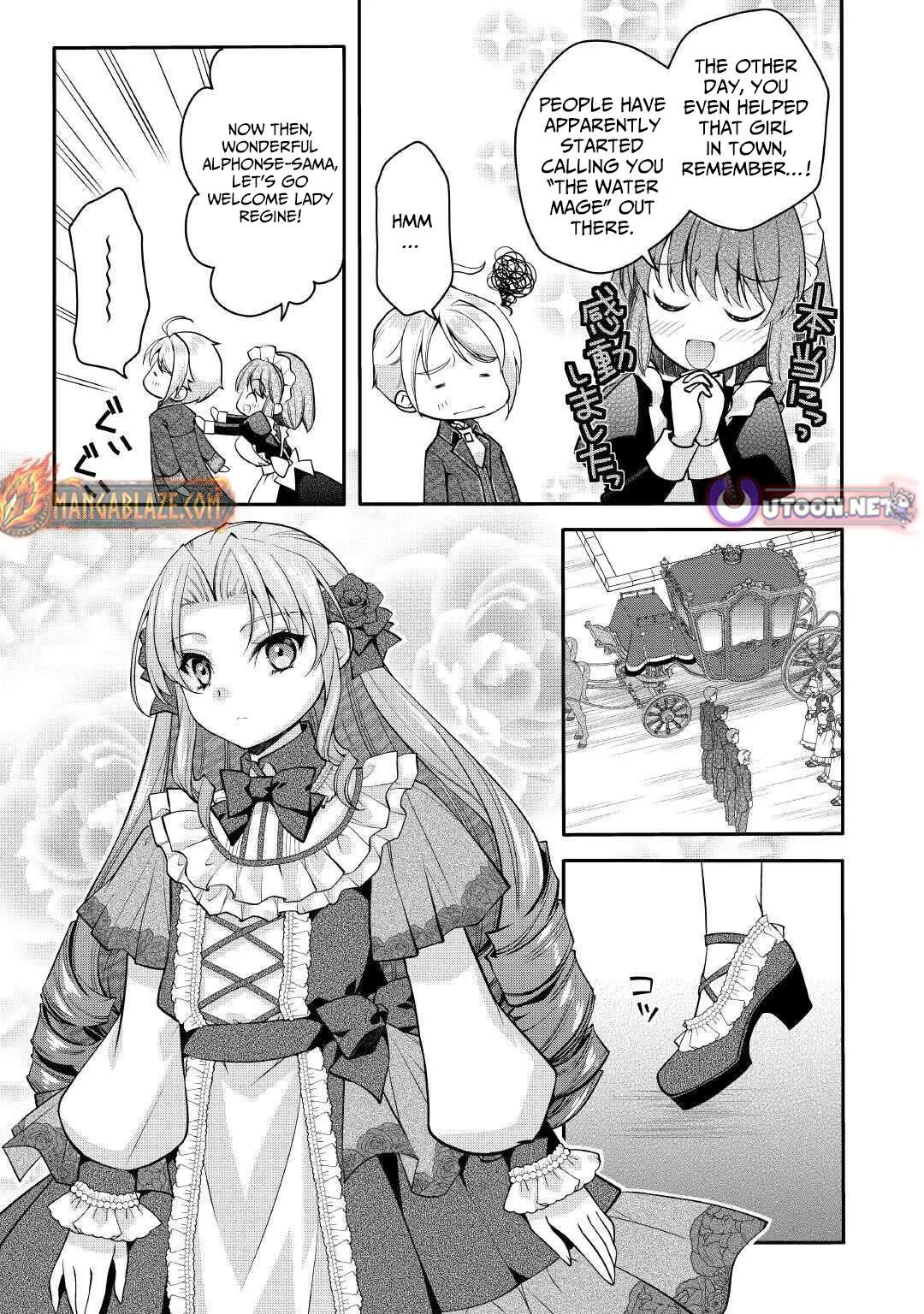 Joban de Bokorareru Kuzu Akuyaku Kizoku ni Tensei Shita Ore, Shinitakunakute Tsuyoku Nattara Shujinkou ni Kiraremashita Chapter 4 page 12