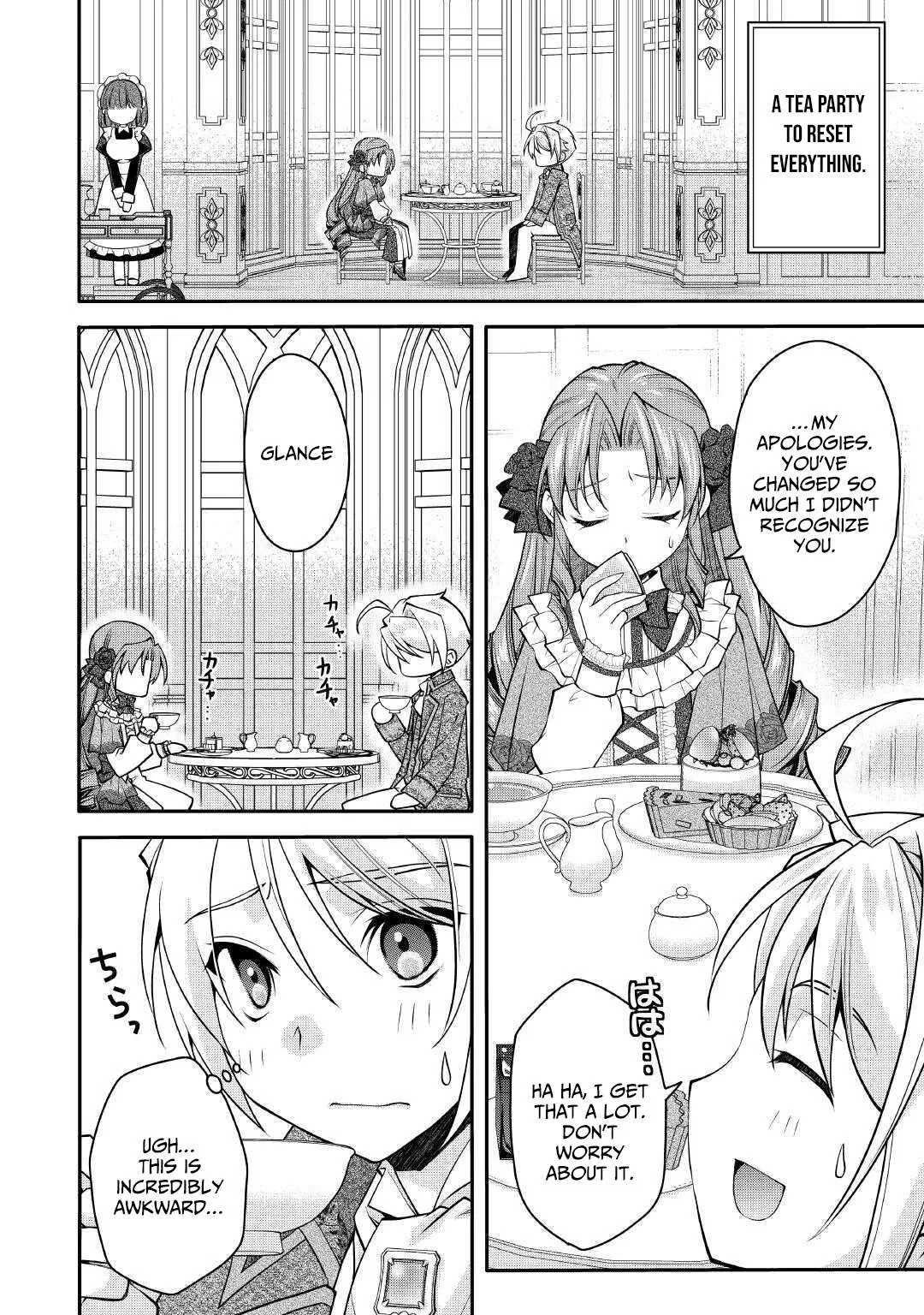 Joban de Bokorareru Kuzu Akuyaku Kizoku ni Tensei Shita Ore, Shinitakunakute Tsuyoku Nattara Shujinkou ni Kiraremashita Chapter 4 page 15