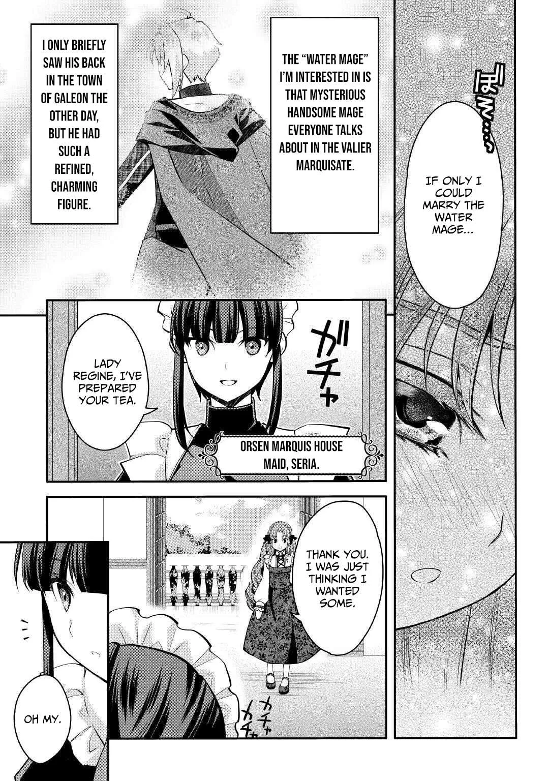 Joban de Bokorareru Kuzu Akuyaku Kizoku ni Tensei Shita Ore, Shinitakunakute Tsuyoku Nattara Shujinkou ni Kiraremashita Chapter 4 page 8