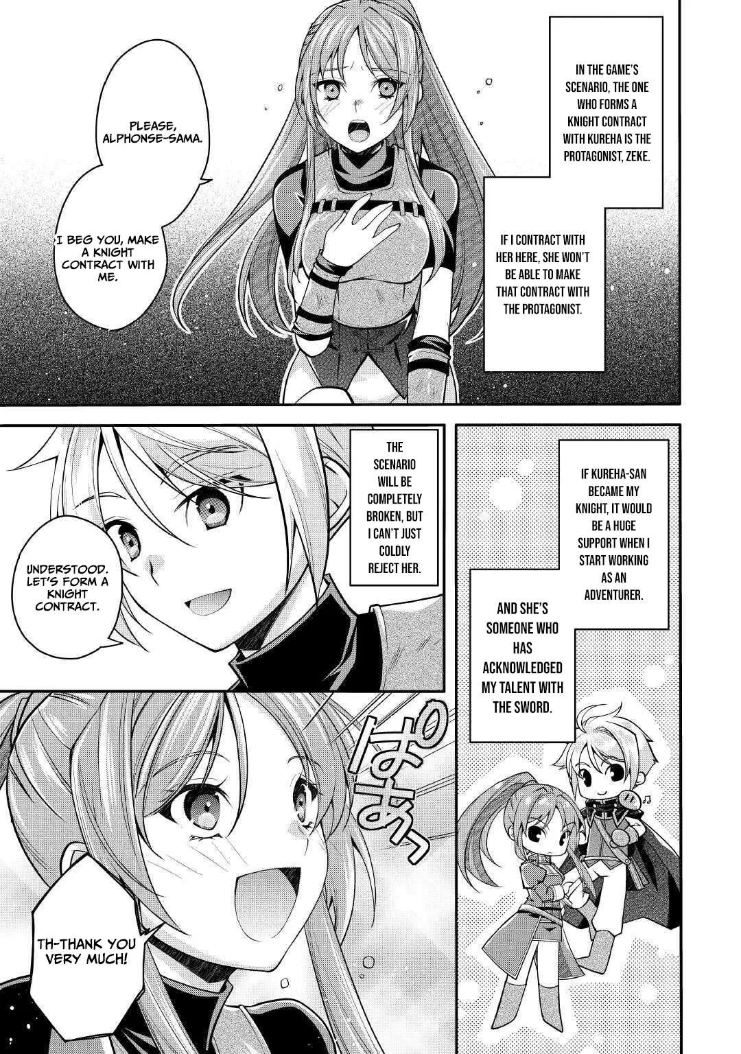 Joban de Bokorareru Kuzu Akuyaku Kizoku ni Tensei Shita Ore, Shinitakunakute Tsuyoku Nattara Shujinkou ni Kiraremashita Chapter 5 page 22