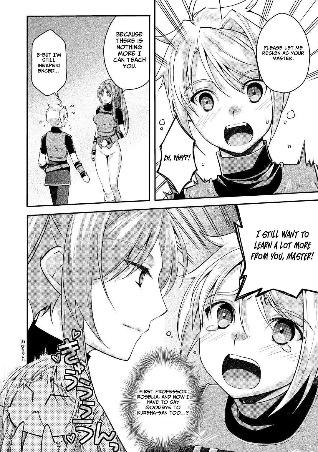 Joban de Bokorareru Kuzu Akuyaku Kizoku ni Tensei Shita Ore, Shinitakunakute Tsuyoku Nattara Shujinkou ni Kiraremashita Chapter 5 page 19