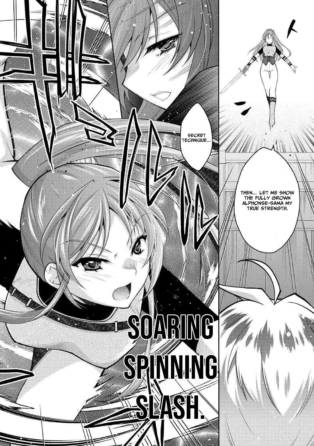 Joban de Bokorareru Kuzu Akuyaku Kizoku ni Tensei Shita Ore, Shinitakunakute Tsuyoku Nattara Shujinkou ni Kiraremashita Chapter 5 page 15