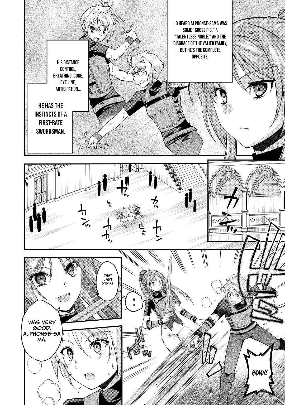 Joban de Bokorareru Kuzu Akuyaku Kizoku ni Tensei Shita Ore, Shinitakunakute Tsuyoku Nattara Shujinkou ni Kiraremashita Chapter 5 page 5