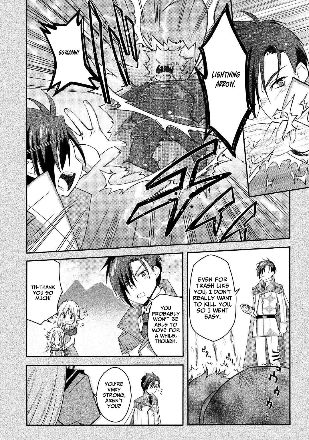Joban de Bokorareru Kuzu Akuyaku Kizoku ni Tensei Shita Ore, Shinitakunakute Tsuyoku Nattara Shujinkou ni Kiraremashita Chapter 6 page 13