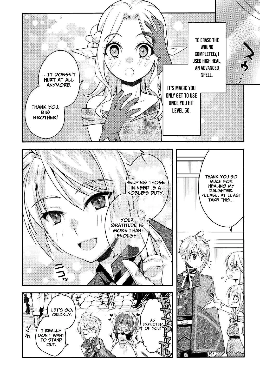 Joban de Bokorareru Kuzu Akuyaku Kizoku ni Tensei Shita Ore, Shinitakunakute Tsuyoku Nattara Shujinkou ni Kiraremashita Chapter 6 page 19