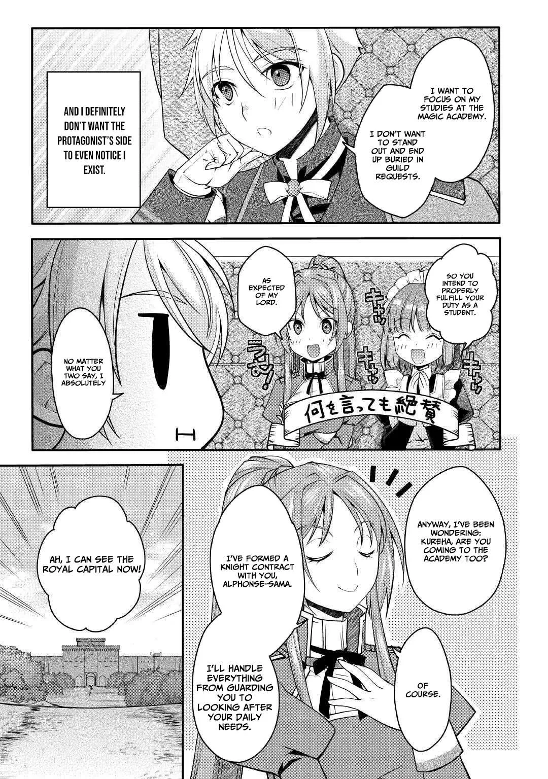 Joban de Bokorareru Kuzu Akuyaku Kizoku ni Tensei Shita Ore, Shinitakunakute Tsuyoku Nattara Shujinkou ni Kiraremashita Chapter 6 page 8
