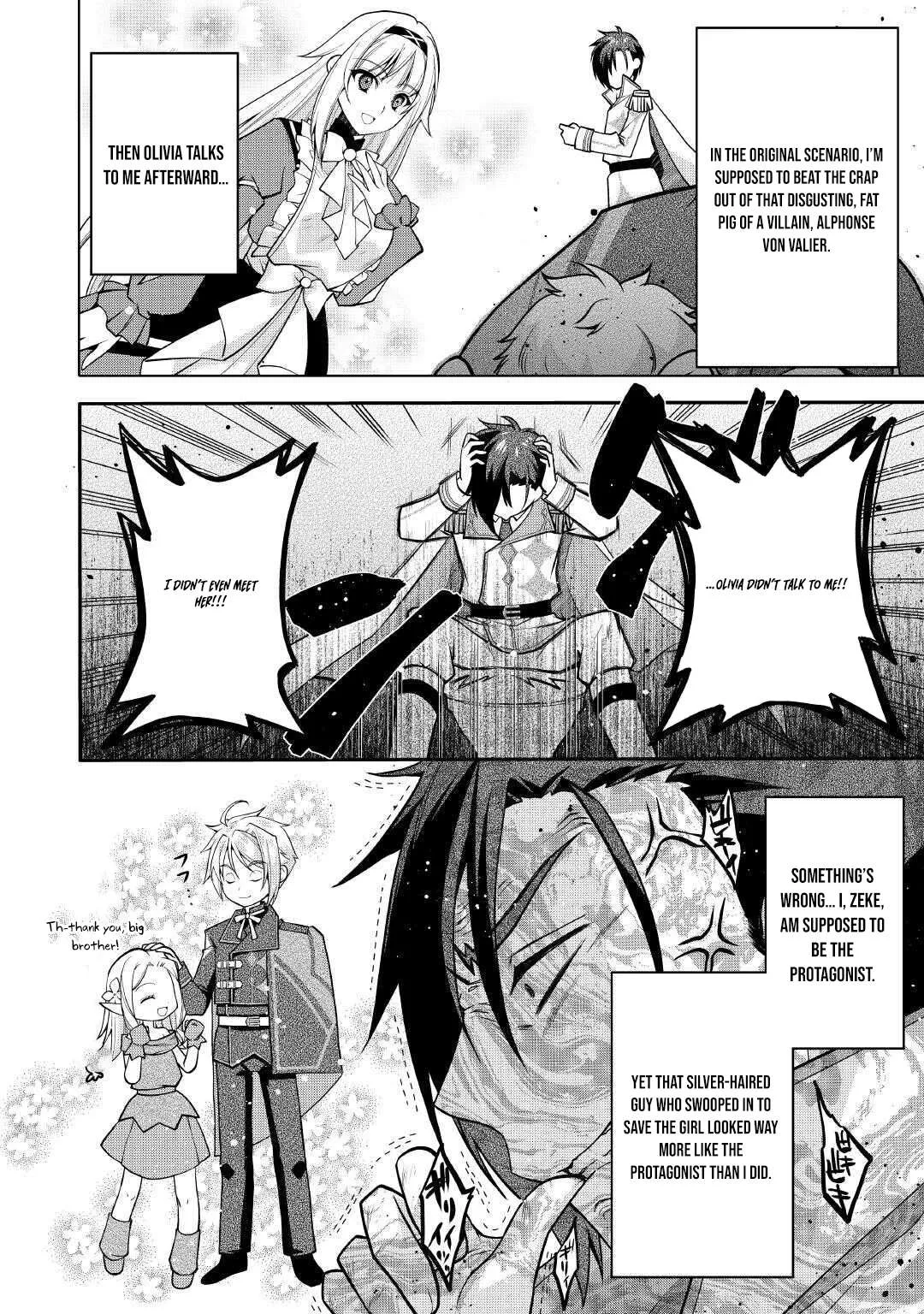 Joban de Bokorareru Kuzu Akuyaku Kizoku ni Tensei Shita Ore, Shinitakunakute Tsuyoku Nattara Shujinkou ni Kiraremashita Chapter 6 page 23