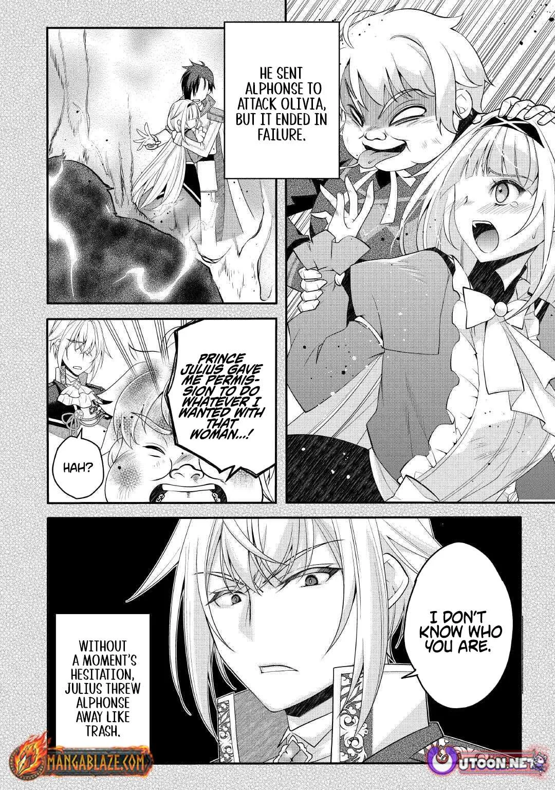 Joban de Bokorareru Kuzu Akuyaku Kizoku ni Tensei Shita Ore, Shinitakunakute Tsuyoku Nattara Shujinkou ni Kiraremashita Chapter 7.1 page 12