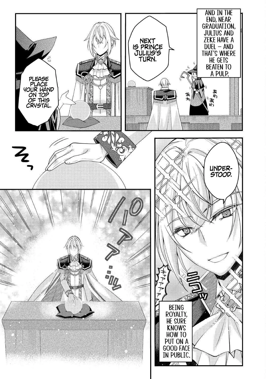 Joban de Bokorareru Kuzu Akuyaku Kizoku ni Tensei Shita Ore, Shinitakunakute Tsuyoku Nattara Shujinkou ni Kiraremashita Chapter 7.1 page 13