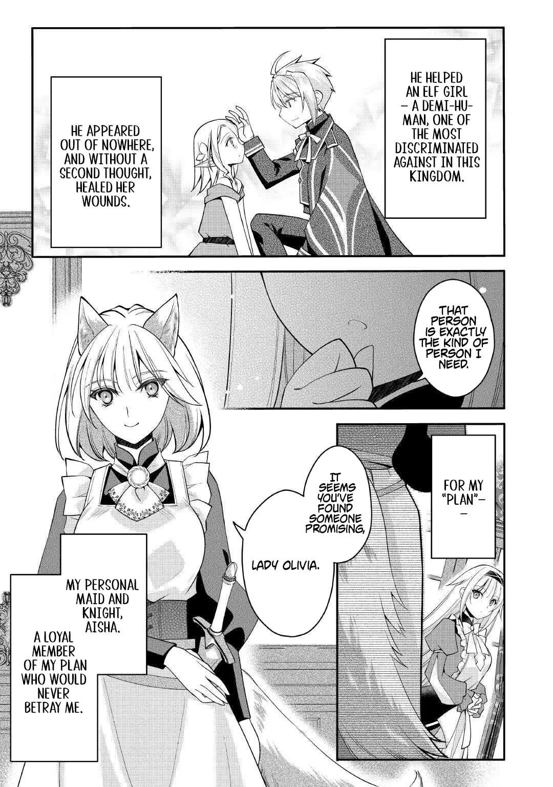 Joban de Bokorareru Kuzu Akuyaku Kizoku ni Tensei Shita Ore, Shinitakunakute Tsuyoku Nattara Shujinkou ni Kiraremashita Chapter 7.1 page 5