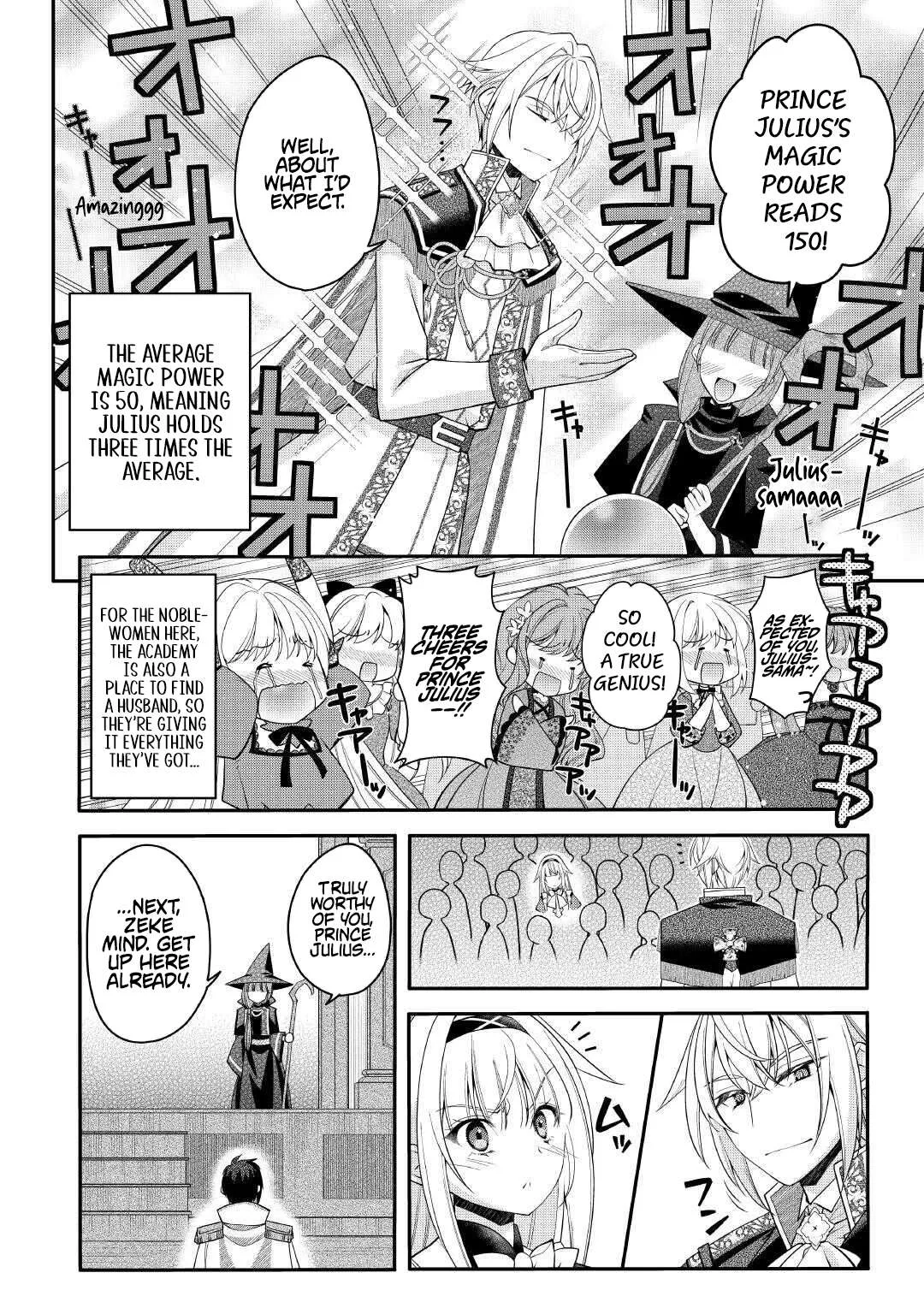 Joban de Bokorareru Kuzu Akuyaku Kizoku ni Tensei Shita Ore, Shinitakunakute Tsuyoku Nattara Shujinkou ni Kiraremashita Chapter 7.1 page 14