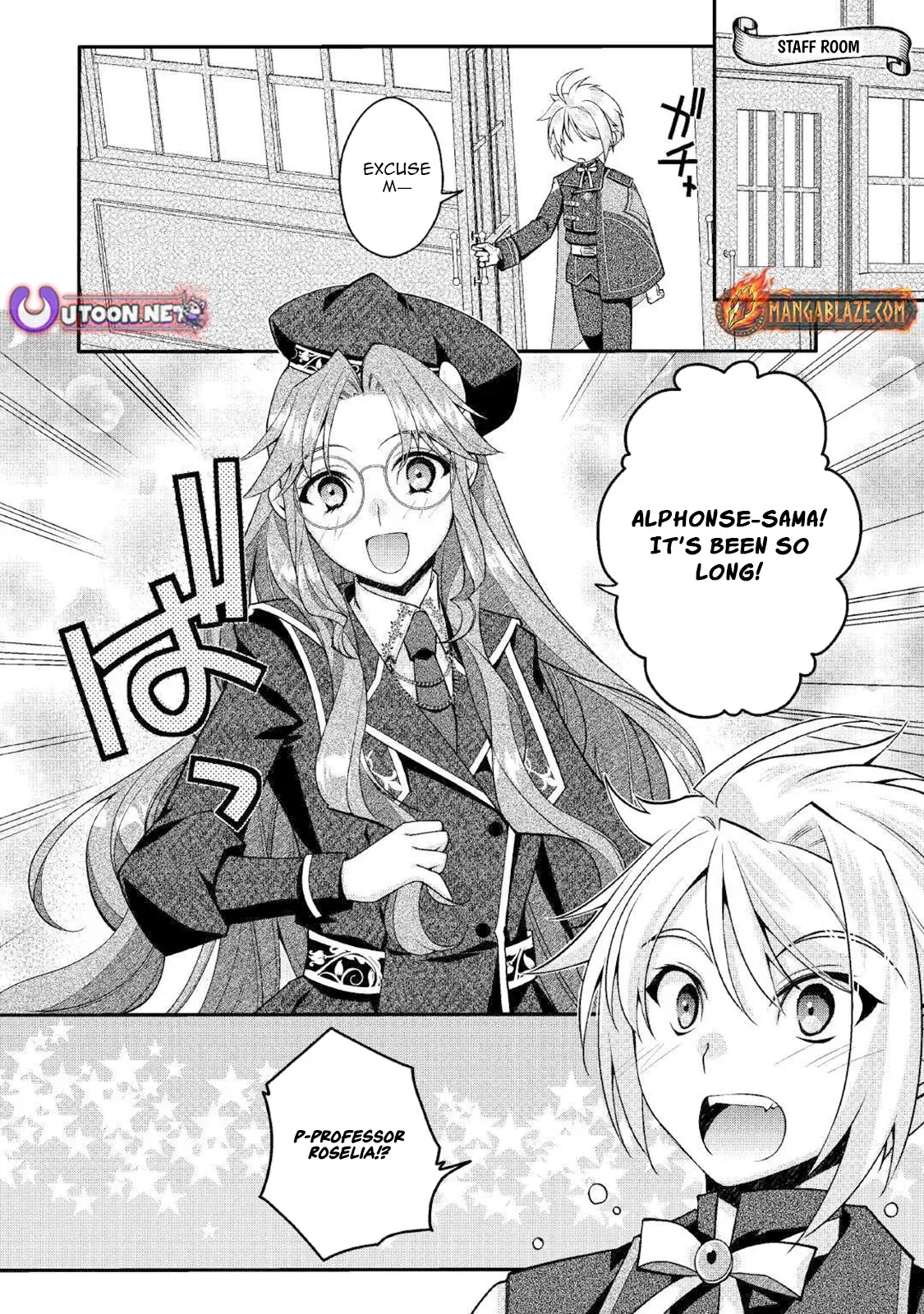 Joban de Bokorareru Kuzu Akuyaku Kizoku ni Tensei Shita Ore, Shinitakunakute Tsuyoku Nattara Shujinkou ni Kiraremashita Chapter 7.2 page 9