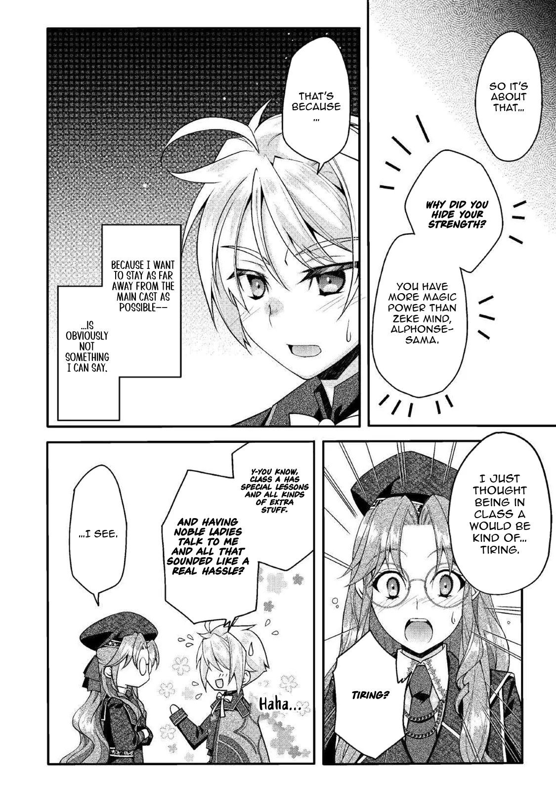 Joban de Bokorareru Kuzu Akuyaku Kizoku ni Tensei Shita Ore, Shinitakunakute Tsuyoku Nattara Shujinkou ni Kiraremashita Chapter 7.2 page 11