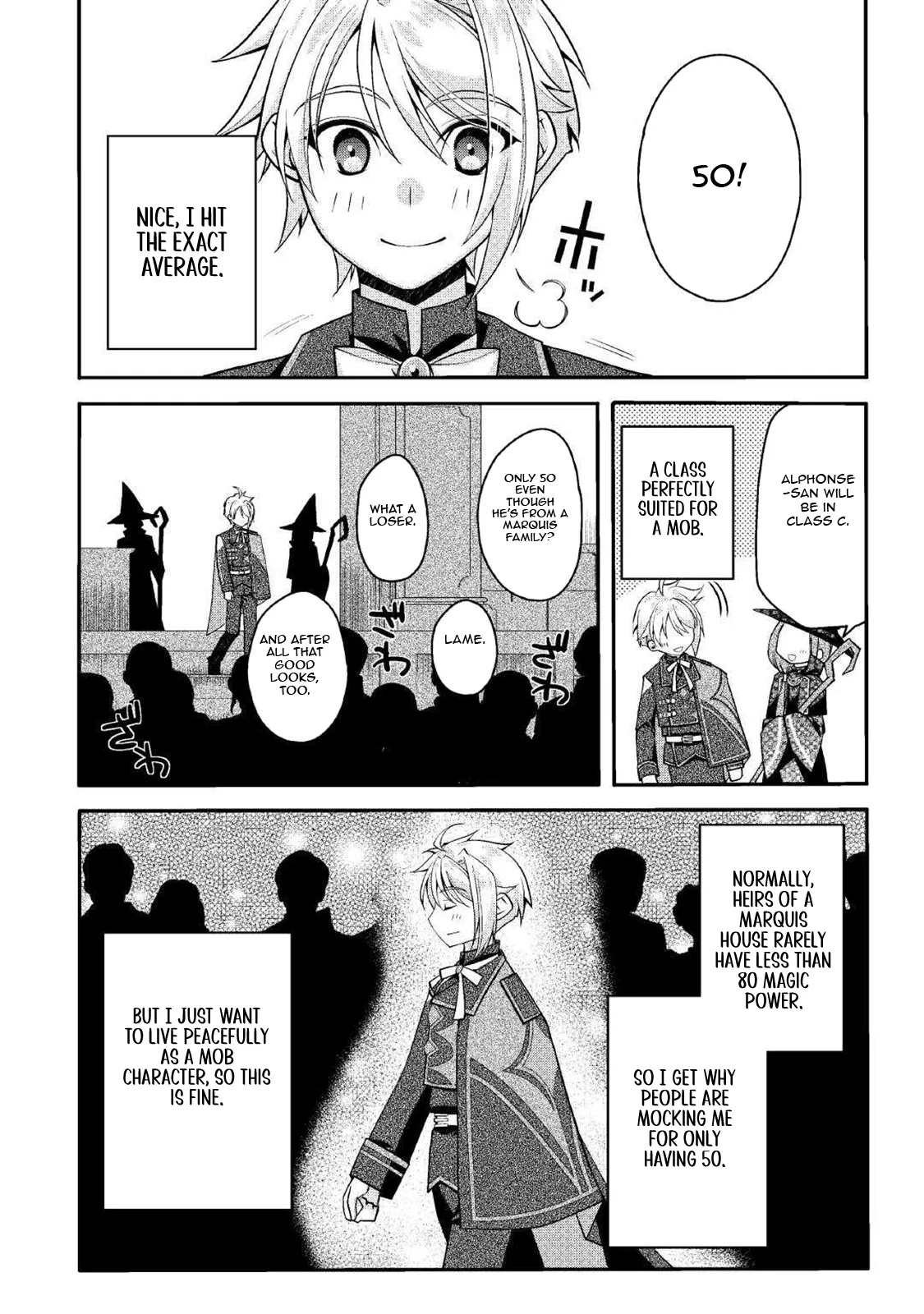 Joban de Bokorareru Kuzu Akuyaku Kizoku ni Tensei Shita Ore, Shinitakunakute Tsuyoku Nattara Shujinkou ni Kiraremashita Chapter 7.2 page 7