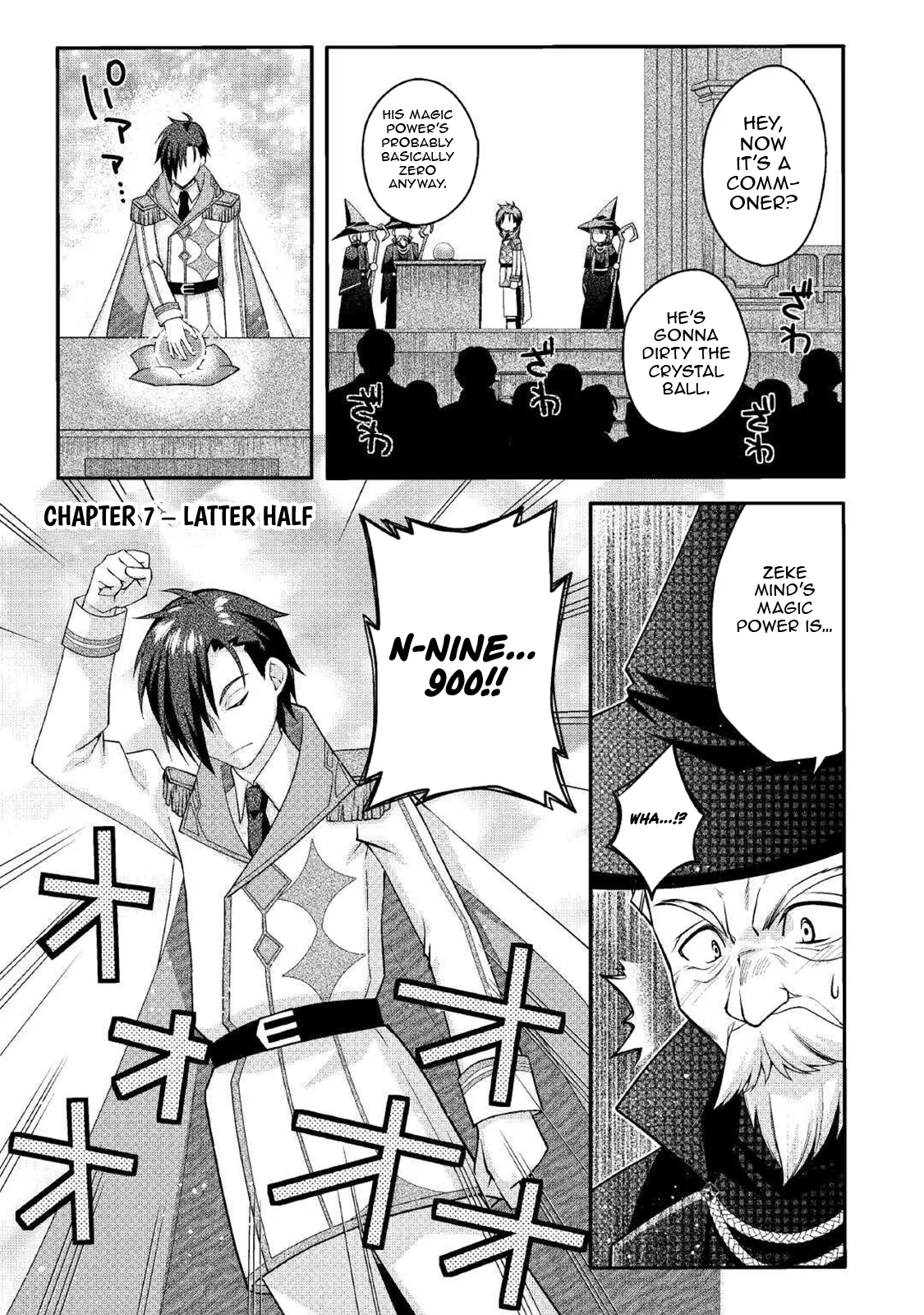 Joban de Bokorareru Kuzu Akuyaku Kizoku ni Tensei Shita Ore, Shinitakunakute Tsuyoku Nattara Shujinkou ni Kiraremashita Chapter 7.2 page 2