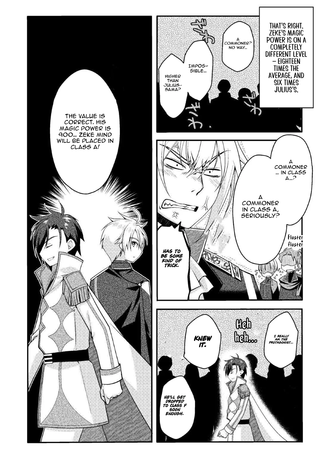 Joban de Bokorareru Kuzu Akuyaku Kizoku ni Tensei Shita Ore, Shinitakunakute Tsuyoku Nattara Shujinkou ni Kiraremashita Chapter 7.2 page 3