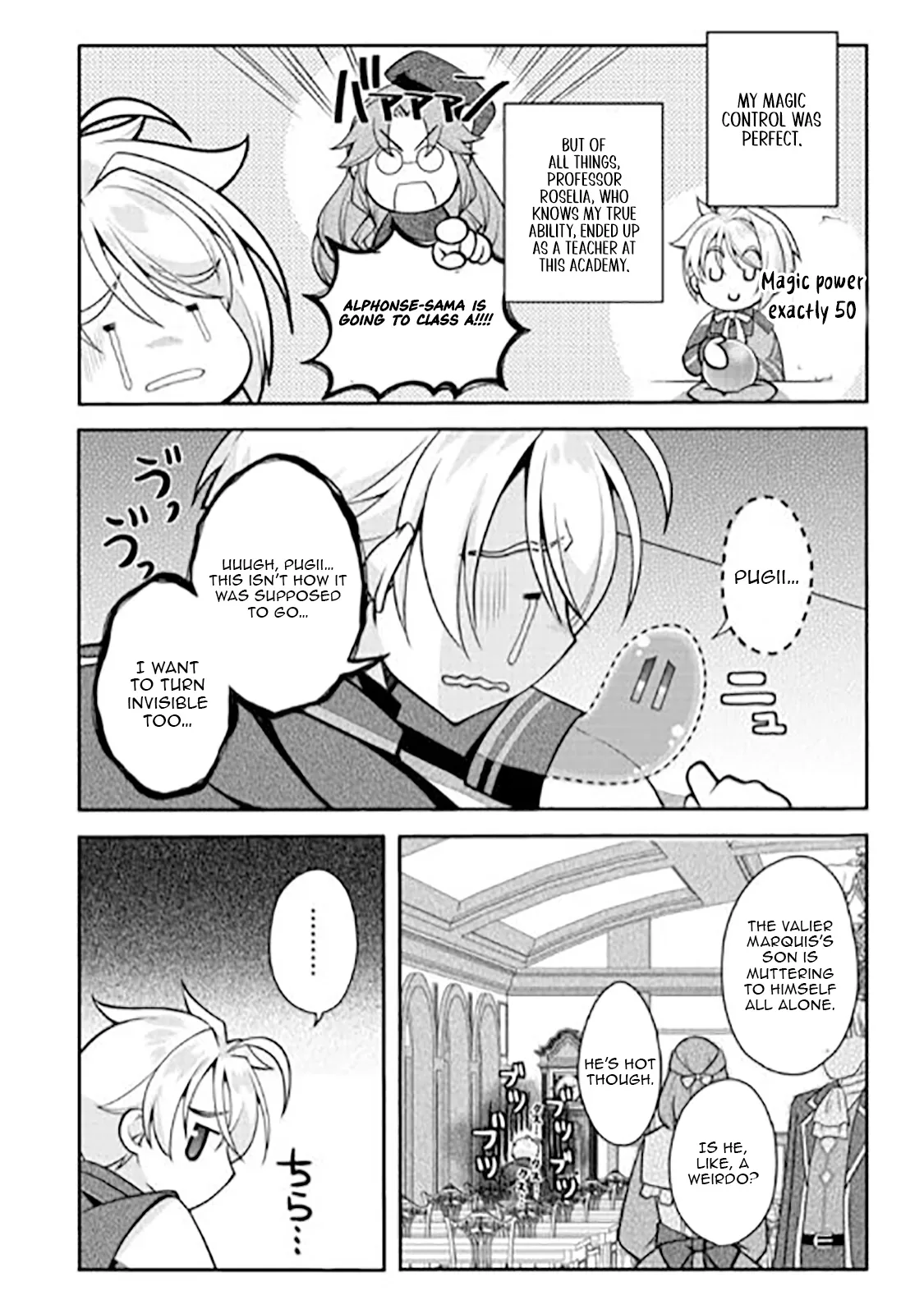 Joban de Bokorareru Kuzu Akuyaku Kizoku ni Tensei Shita Ore, Shinitakunakute Tsuyoku Nattara Shujinkou ni Kiraremashita Chapter 8.1 page 3