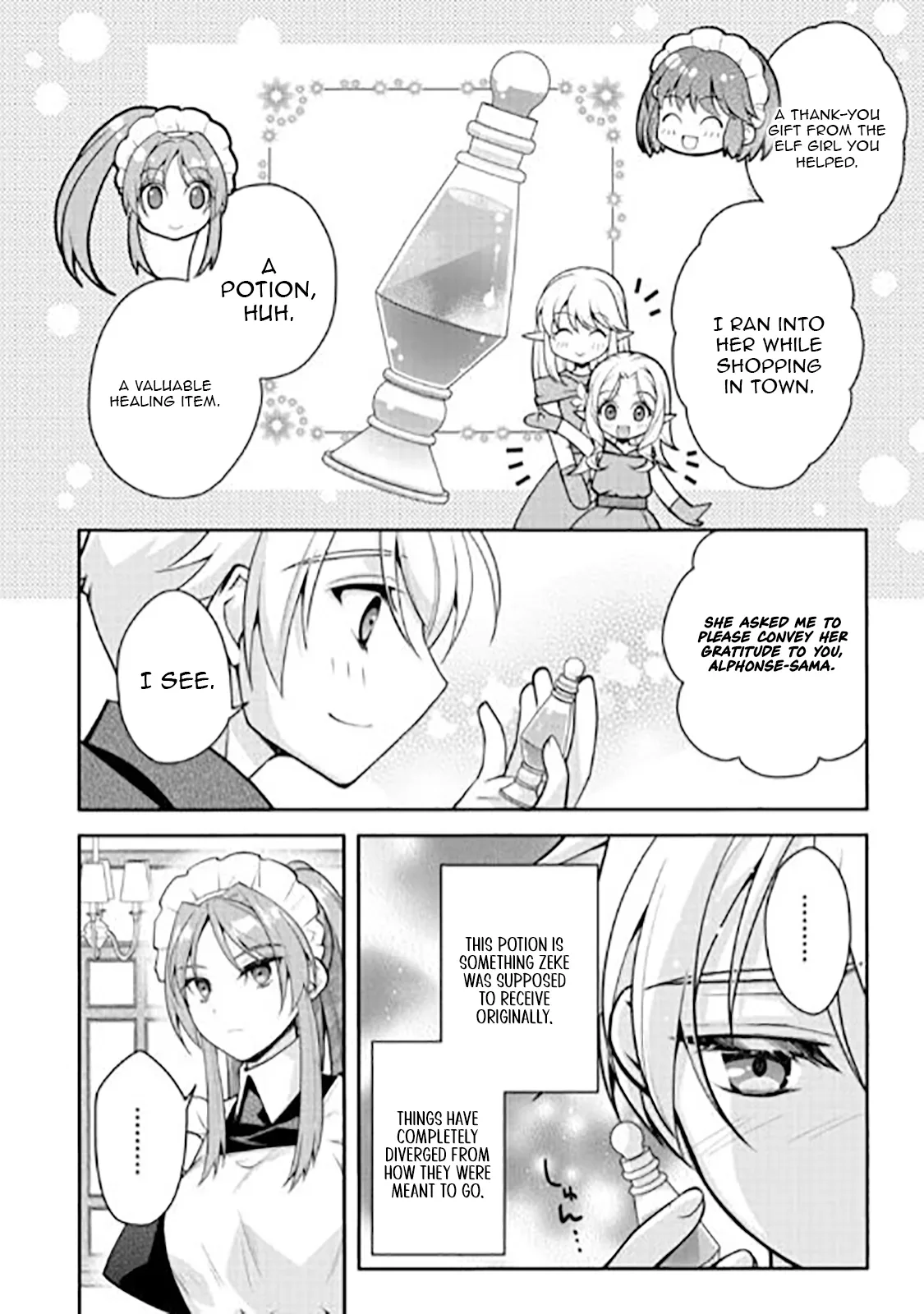 Joban de Bokorareru Kuzu Akuyaku Kizoku ni Tensei Shita Ore, Shinitakunakute Tsuyoku Nattara Shujinkou ni Kiraremashita Chapter 8.1 page 17