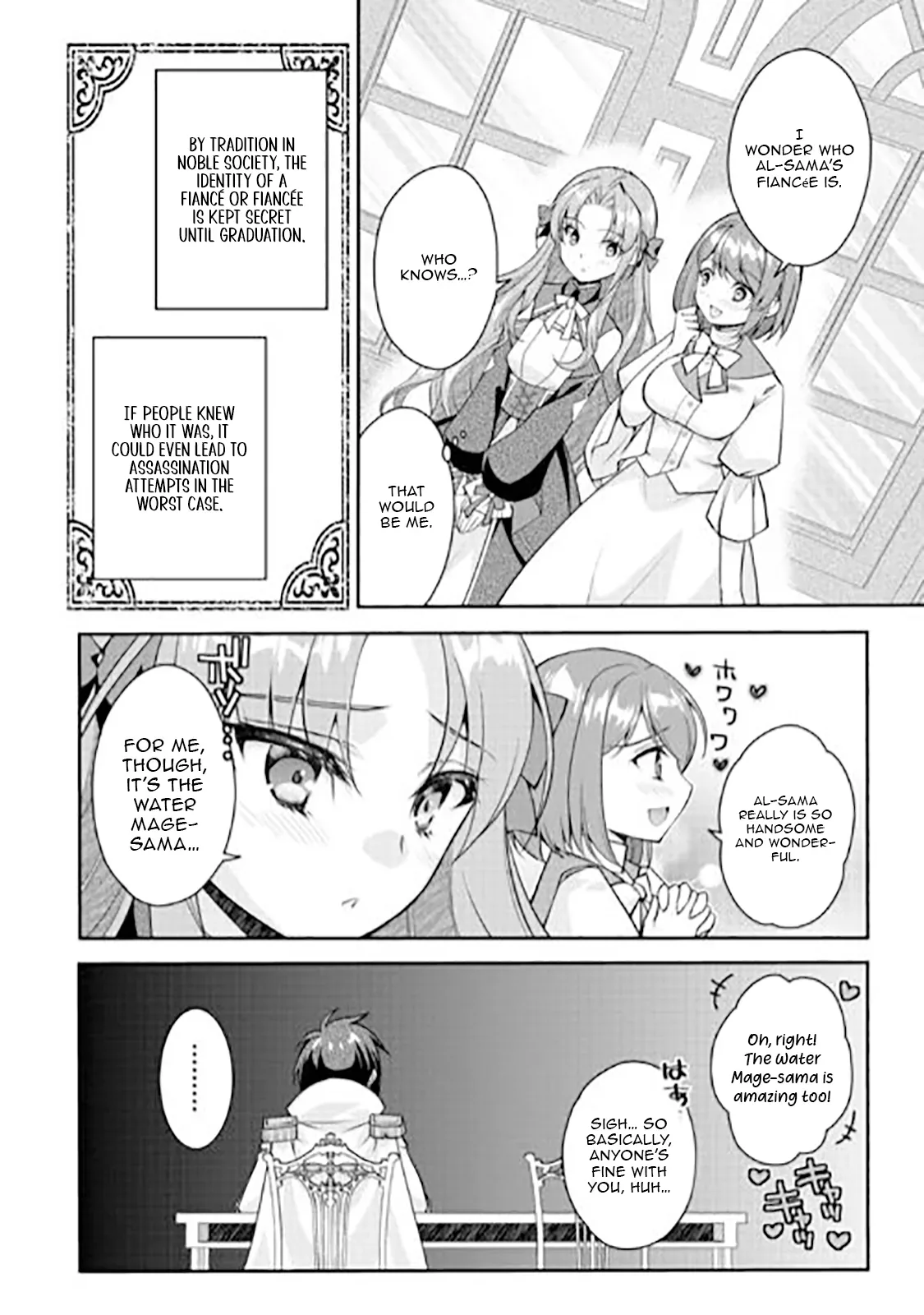 Joban de Bokorareru Kuzu Akuyaku Kizoku ni Tensei Shita Ore, Shinitakunakute Tsuyoku Nattara Shujinkou ni Kiraremashita Chapter 8.1 page 13