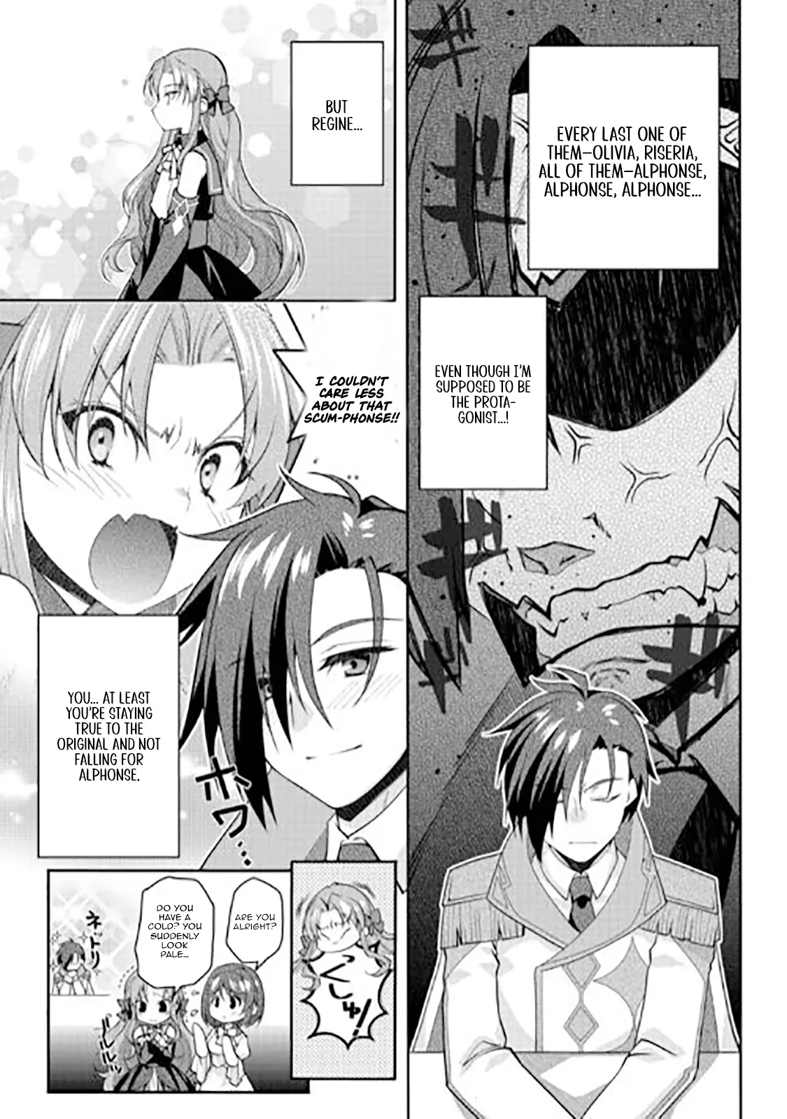 Joban de Bokorareru Kuzu Akuyaku Kizoku ni Tensei Shita Ore, Shinitakunakute Tsuyoku Nattara Shujinkou ni Kiraremashita Chapter 8.1 page 14