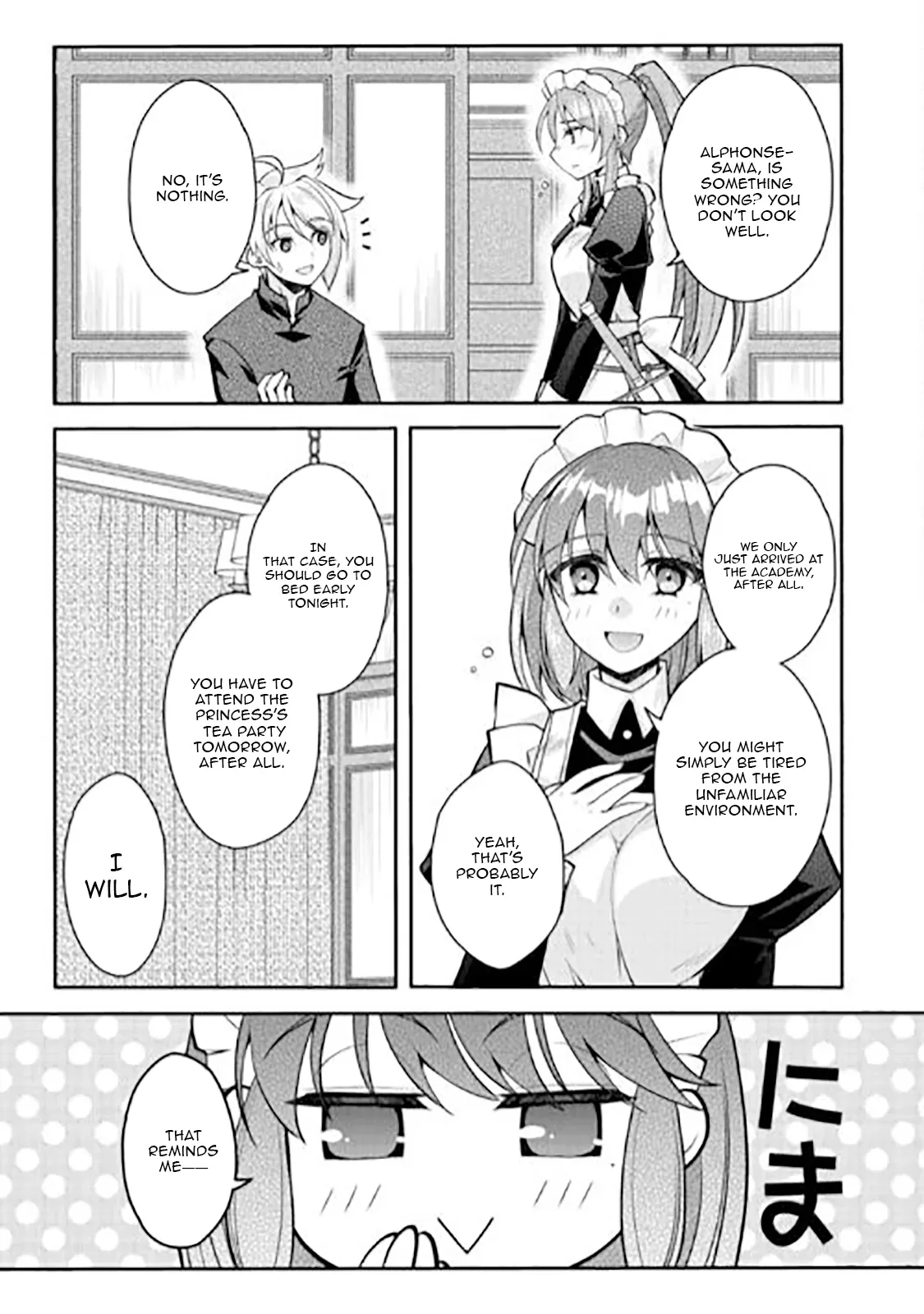 Joban de Bokorareru Kuzu Akuyaku Kizoku ni Tensei Shita Ore, Shinitakunakute Tsuyoku Nattara Shujinkou ni Kiraremashita Chapter 8.1 page 18
