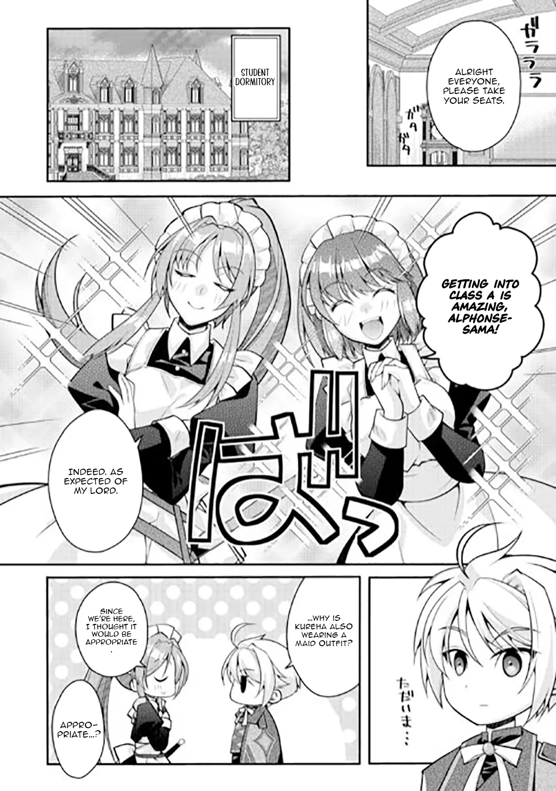 Joban de Bokorareru Kuzu Akuyaku Kizoku ni Tensei Shita Ore, Shinitakunakute Tsuyoku Nattara Shujinkou ni Kiraremashita Chapter 8.1 page 15