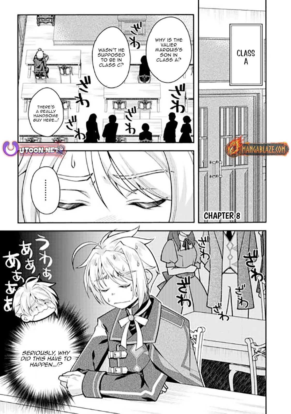 Joban de Bokorareru Kuzu Akuyaku Kizoku ni Tensei Shita Ore, Shinitakunakute Tsuyoku Nattara Shujinkou ni Kiraremashita Chapter 8.1 page 2