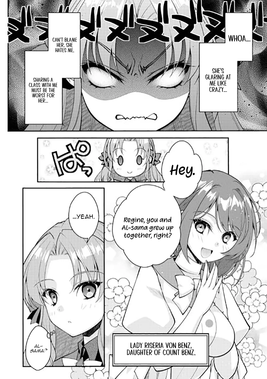 Joban de Bokorareru Kuzu Akuyaku Kizoku ni Tensei Shita Ore, Shinitakunakute Tsuyoku Nattara Shujinkou ni Kiraremashita Chapter 8.1 page 5