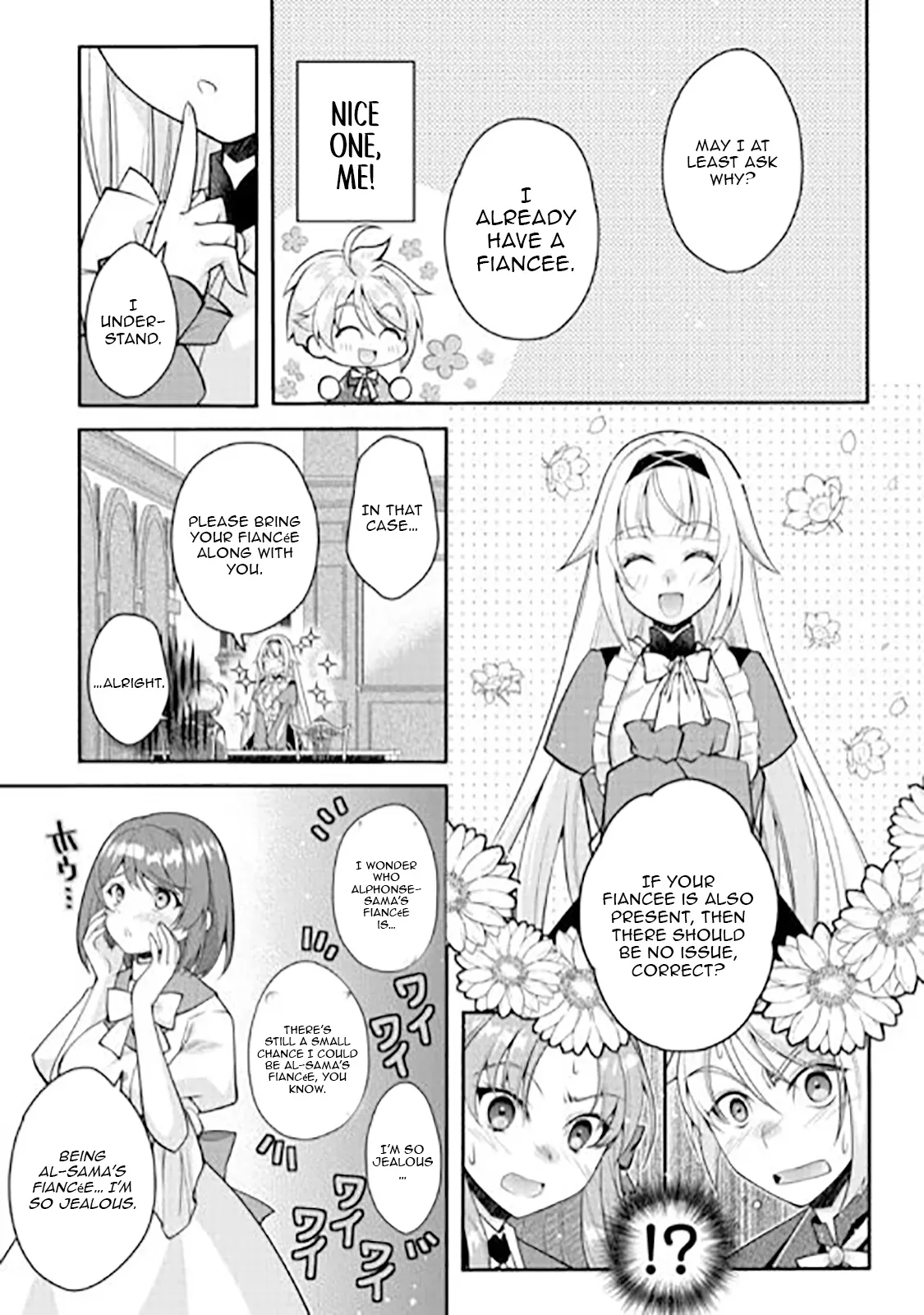 Joban de Bokorareru Kuzu Akuyaku Kizoku ni Tensei Shita Ore, Shinitakunakute Tsuyoku Nattara Shujinkou ni Kiraremashita Chapter 8.1 page 12