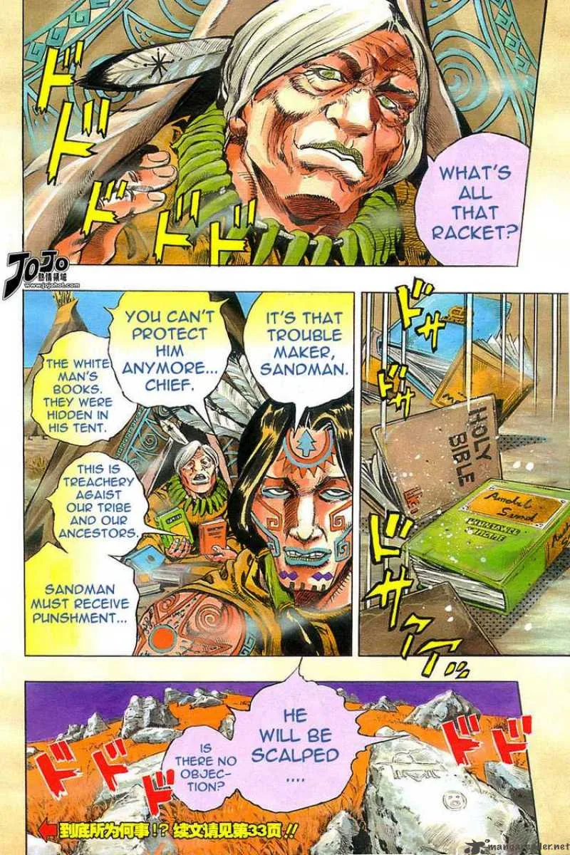JoJos Bizarre Adventure - Steel Ball Run Chapter 1 page 3