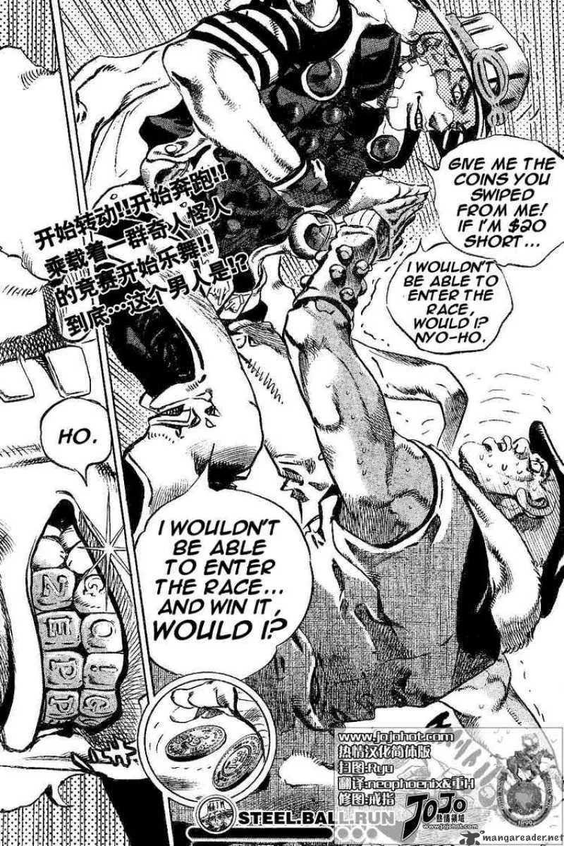 JoJos Bizarre Adventure - Steel Ball Run Chapter 1 page 49