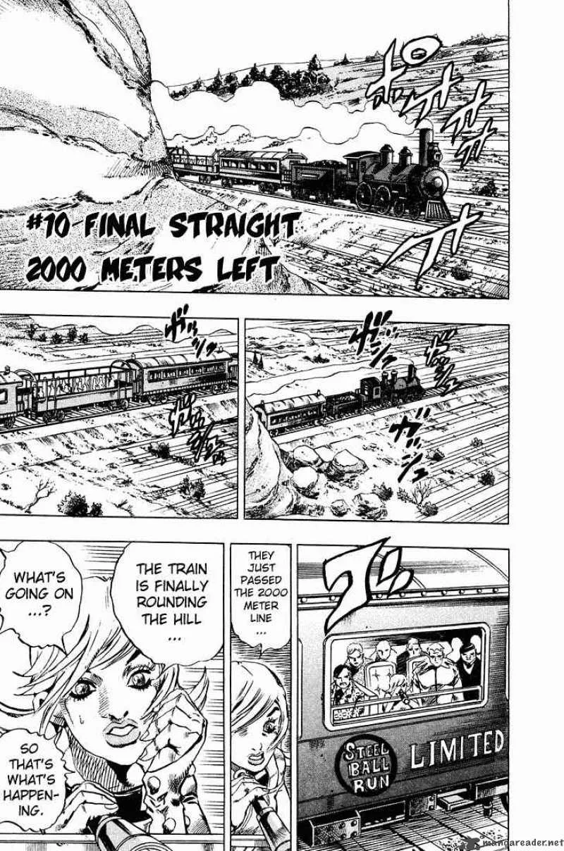 JoJos Bizarre Adventure - Steel Ball Run Chapter 10 page 1