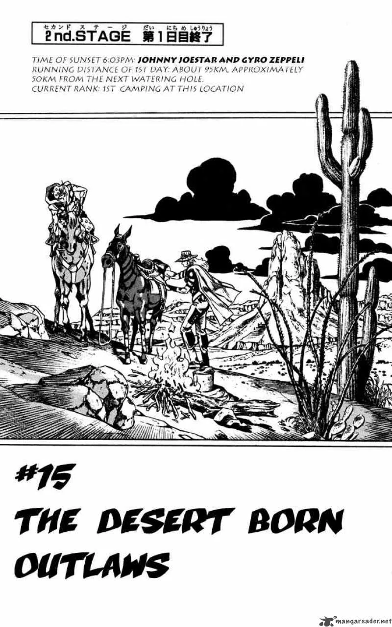 JoJos Bizarre Adventure - Steel Ball Run Chapter 15 page 1
