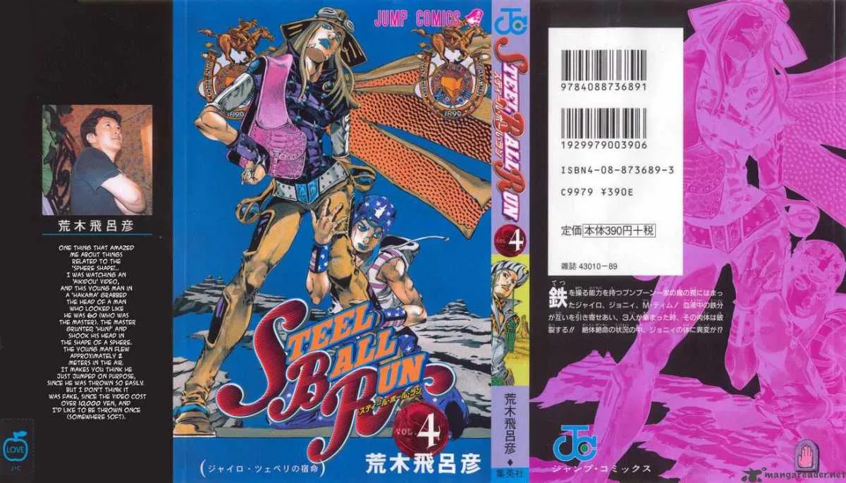 JoJos Bizarre Adventure - Steel Ball Run Chapter 18 page 1