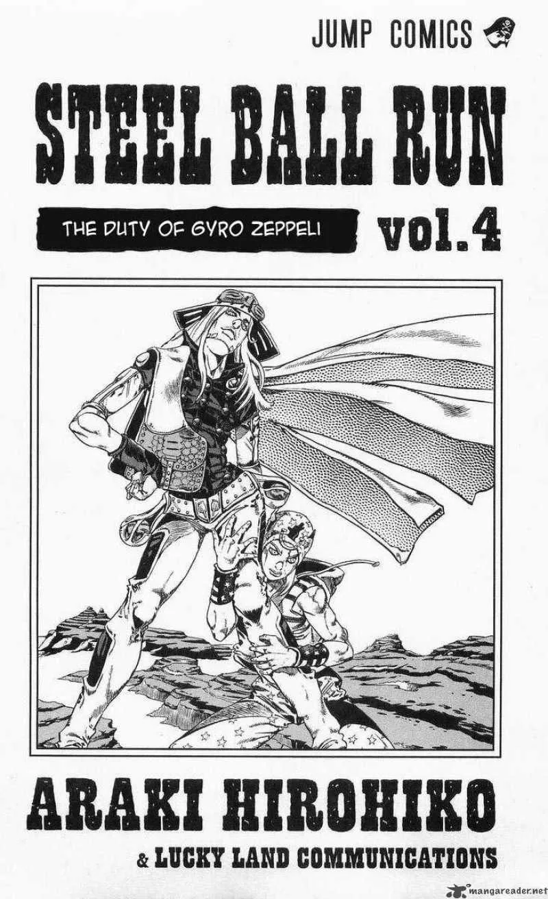 JoJos Bizarre Adventure - Steel Ball Run Chapter 18 page 3