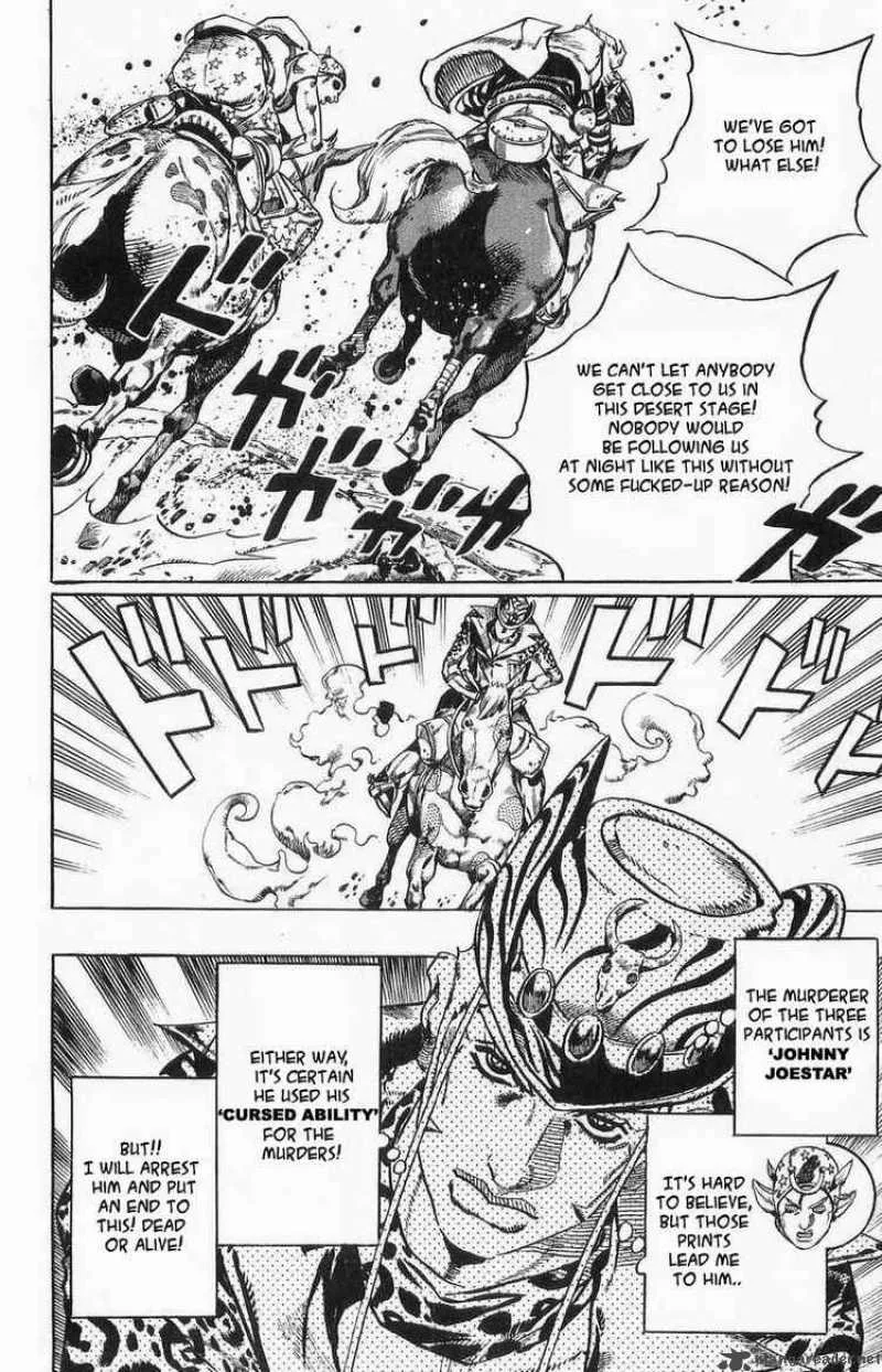 JoJos Bizarre Adventure - Steel Ball Run Chapter 18 page 10