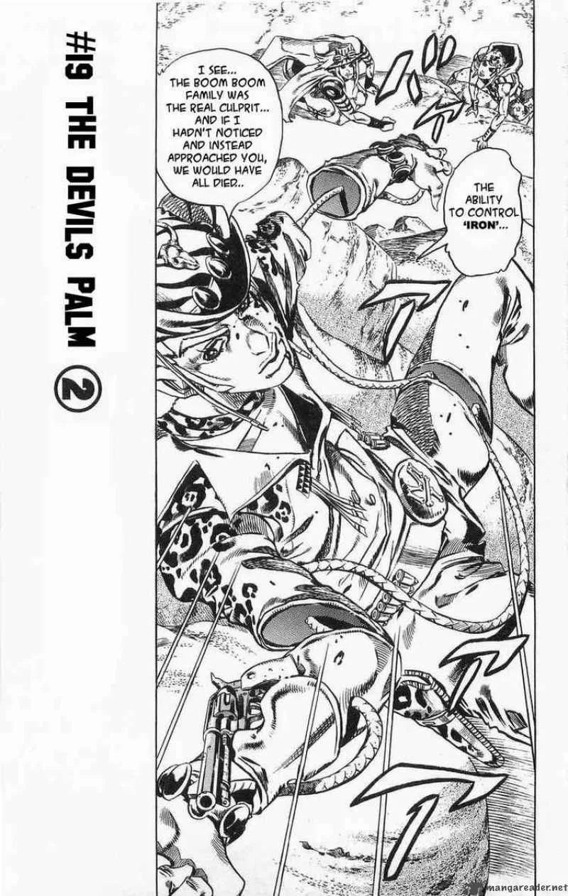 JoJos Bizarre Adventure - Steel Ball Run Chapter 19 page 1