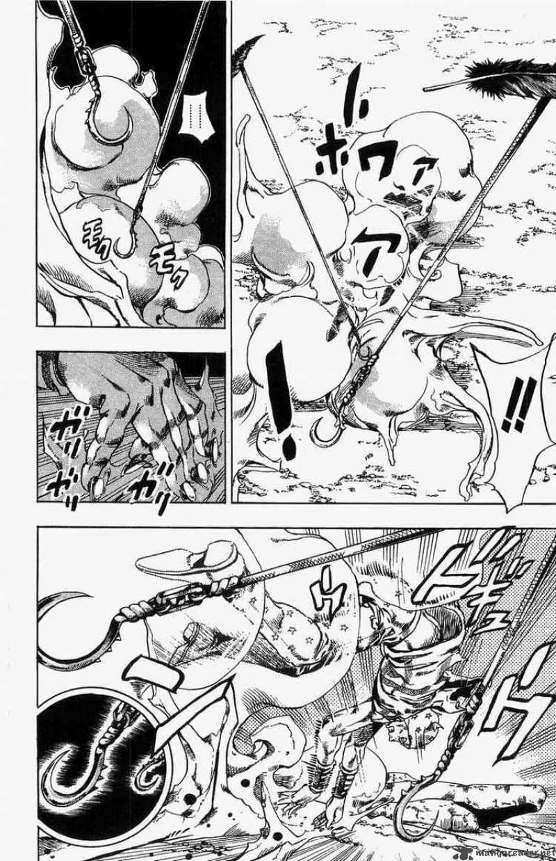JoJos Bizarre Adventure - Steel Ball Run Chapter 26 page 13