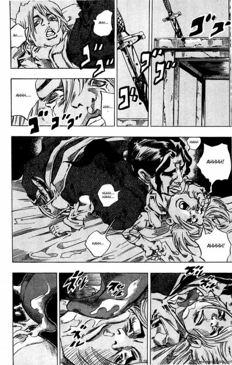 JoJos Bizarre Adventure - Steel Ball Run Chapter 35 page 5